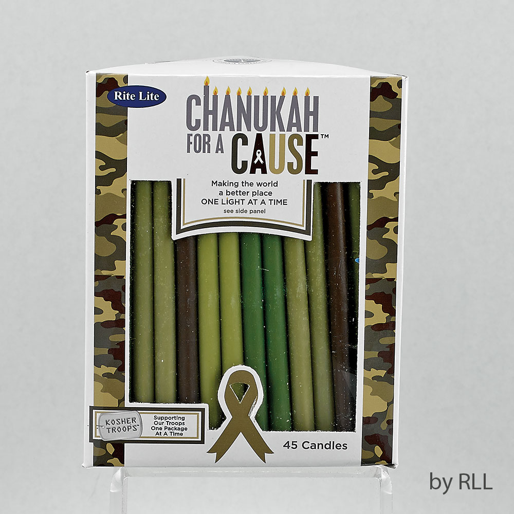 Chanukkah for a Cause: Kosher Troops Main Image